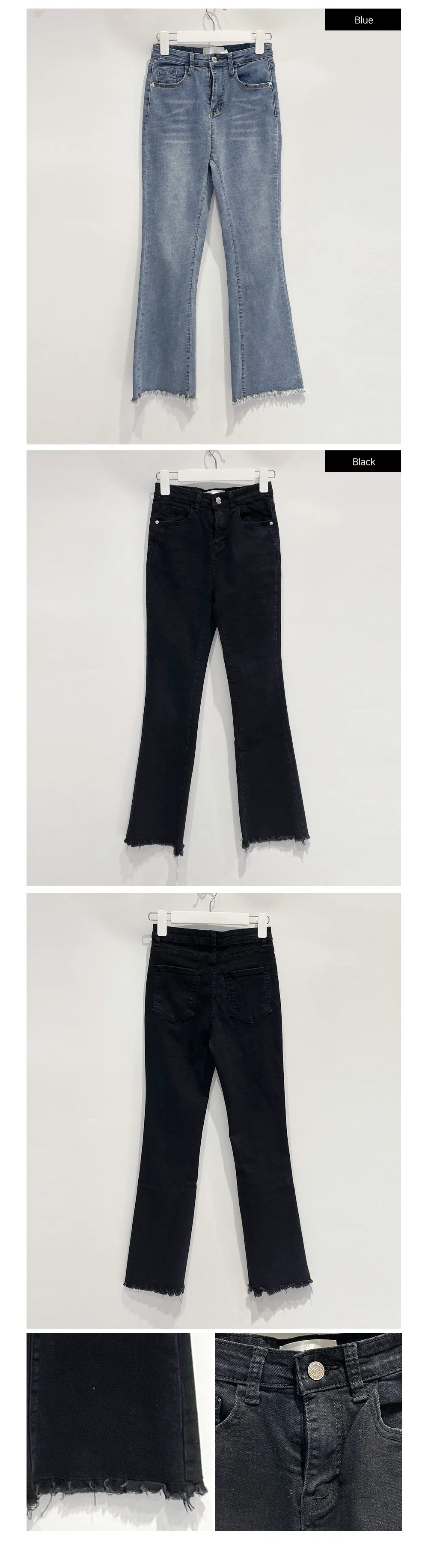 Bootcut Pants F23